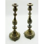 PAIR OF HALLMARKED SILVER CANDLESTICKS