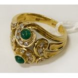 18CT GOLD EMERALD & DIAMOND RING - SIZE O - 7 GRAMS APPROX