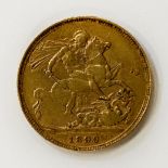 1899 FULL SOVEREIGN