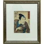 JAPANESE FLOATING WORLD PRINT OF THE PORTRAIT DEPICTS A WELL-KNOWN ACTOR IN A FAMOUS THEATRICAL ROLE
