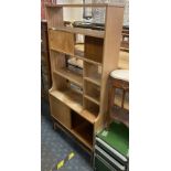 ROSEBERRY TEAK ROOM DIVIDER