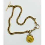 9CT GOLD FOB CHAIN WITH A FULL 1911 SOVEREIGN