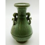 EARLY CHINESE LONGQUAN CELADON VASE