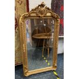 GILTWOOD MIRROR