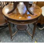 MAHOGANY OCCASIONAL TABLE