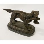 BRONZE HUNTING HOUND