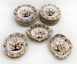 A LARGE GROUP OF TWENTY-THREE PIECES OF CROWN DERBY CERAMIC TABLEWARE - IMARI STYLE