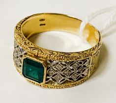 18CT GOLD EMERALD & DIAMOND RING - SIZE W - 10.4 GRAMS APPROX