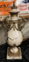 LARGE BRONZE & MARBLE URN