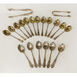 HM SILVER MIXED COLLECTION OF TEASPOONS, TONGS ETC