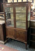 MAHOGANY DISPLAY CABINET