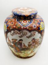 A LARGE PORCELAIN JAR AND COVER DECORATED WITH JAPANESE FIGURES IN PANELS