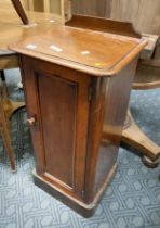 MAHOGANY POT CUPBOARD