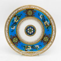 A MINTON 1878 PARIS EXHIBITION PLATE WITH A CHINESE CLOISONNE ATTRIBUTED TO CHRISTOPHER DRESSER