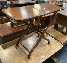 MAHOGANY FOLDING SERVING TABLE