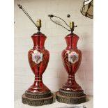 PAIR OF CRANBERRY BOHEMIAN GLASS LAMPS 60CMS (H) APPROX