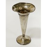 SILVER VASE 19CMS (H) APPROX