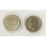 TWO SILVER 1898 ROUBLE COINS