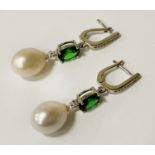 SOUTH SEA PEARL & EMERALD EARRING