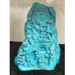 CHINESE STONE CARVING - 21CMS (H) APPROX