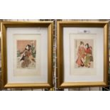PAIR OF CHINESE PICTURES - 46.5 X 36.5 CMS OUTER FRAME