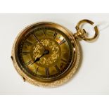 ONE 14CT GOLD POCKET WATCH & ONE 9CT POCKET WATCH - A/F 44 GRAMS INCLUDING MOVEMENTS (TOTAL) APPROX