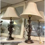 PAIR OF METAL TABLE LAMPS - 70 CMS (H) INCLUDING SHADE