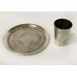 SILVER PIN DISH & SILVER CUP -TESTED - 5 OZS APPROX