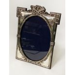 H/M SILVER PHOTO FRAME - 30 X 22 CMS APPROX