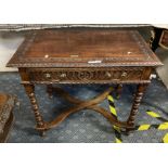 CARVED BOBBIN TWIST HALL TABLE WITH DRAWER