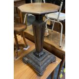 CARVED JARDINIERE STAND A/F