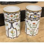 PAIR OF CHRISTIAN DIOR VASES - 19 CMS (H) APPROX