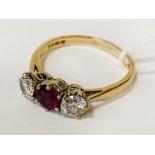 9CT GOLD DRESS RING - SIZE N (1 RUBY TO CENTRE) - 2.8 GRAMS APPROX