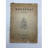 RUPAVALI BY NANDA LAI BOSE PUBLISHED BY INDIAN SOCIETY OF ORIENTAL ART 1921 A/F
