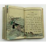 BOUNDED VOLUME OF FOUR FAIRY TALES OF JAPAN AN EXCEPTIONALLY BRIGHT AND UNMARKED COMPLETE SET