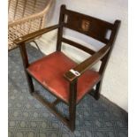 OAK CHURCH CHAIR