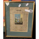 IRANIAN FRAMED PICTURE - 23 X 17 CMS APPROX PICTURE ONLY