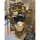 ORNATE METAL MIRROR - 81 X 51 CMS APPROX - A/F