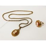9CT GOLD ROPE CHAIN WITH 9CT GOLD CAMEO PENDANT & 9CT GOLD CAMEO RING - 24.8 GRAMS TOTAL WEIGHT -