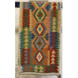 FINE TURKISH ANATOLIAN KILIM 280CMS X 83CMS