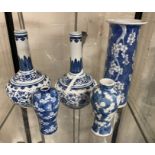 QTY. OF BLUE & WHITE ORIENTAL ITEMS (5) - A/F