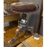 VICTORIAN MAHOGANY REVOLVING PIANO STOOL