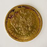 GOLD COIN 1897 RUSSIAN 15 ROUBLES - APPROX 12.9 GRAMS
