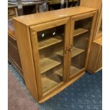 ERCOL TEAK BOOKCASE