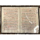 ANTIQUE MUSICAL SCORE IN LATIN ON VELLUM DOUBLE PAGE