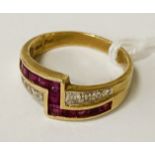 18CT GOLD RUBY & DIAMOND RING - SIZE L