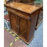 MAHOGANY 2 DOOR CABINET WITH DRAWER