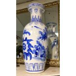 LARGE BLUE & WHITE VASE 61CMS (H) APPROX