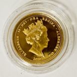 QUARTER SOVEREIGN OF QUEEN ELIZABETH