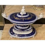 BLUE PORCELAIN TUREEN ON STAND - 35 CMS (H) APPROX